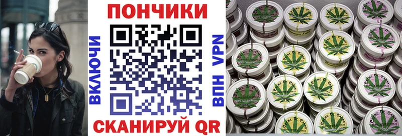 Купить Лсд 25  Галлюциногенные грибы  ГАШ  Меф  COCAIN  Канабис  Новоуральск