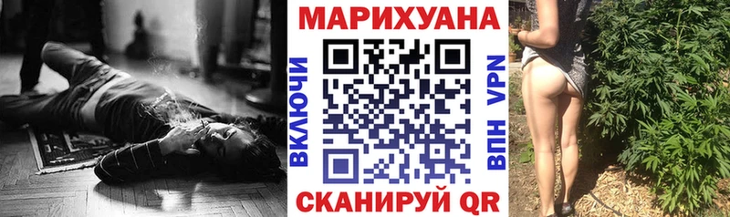 Гашиш Новоуральск