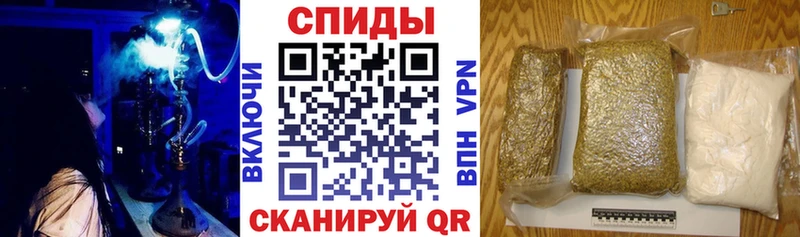 Бутират GHB  Купить где  Новоуральск 
