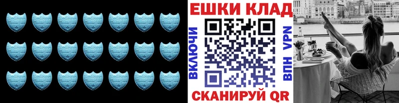 Ecstasy бентли  Купить  Новоуральск 