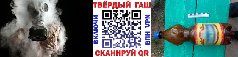 Гашиш 40% ТГК  Купить  Новоуральск 