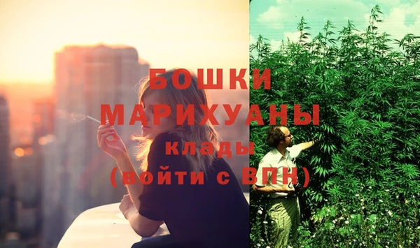 круглые Волоколамск
