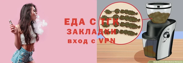 круглые Волоколамск