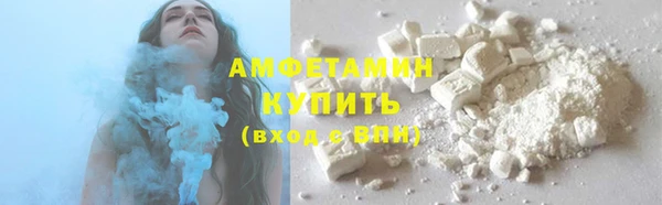 бутик Вязники