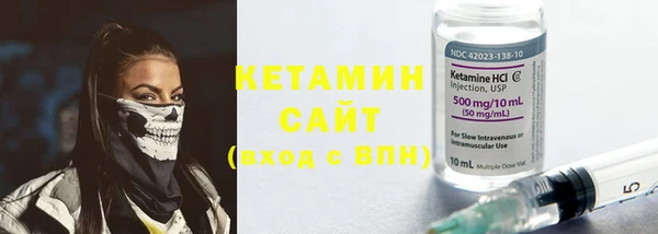 круглые Волоколамск