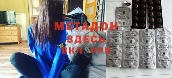 спиды Вяземский