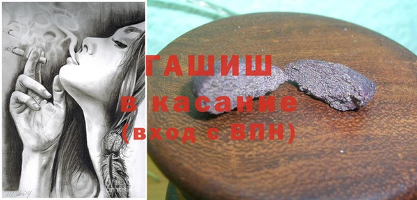 бутик Вязники