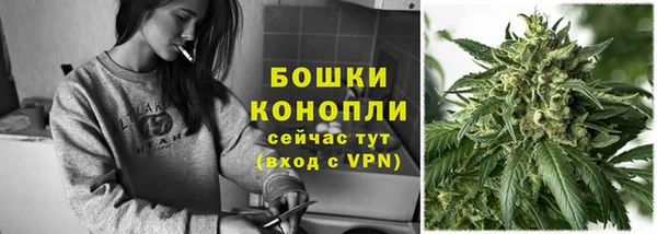 соль ск Володарск