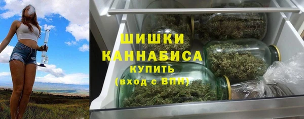 прущая мука Волосово