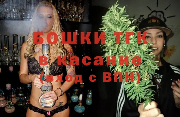 соль ск Володарск