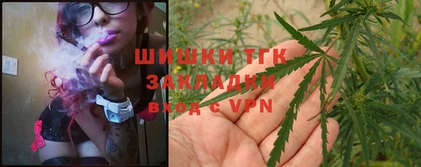 круглые Волоколамск