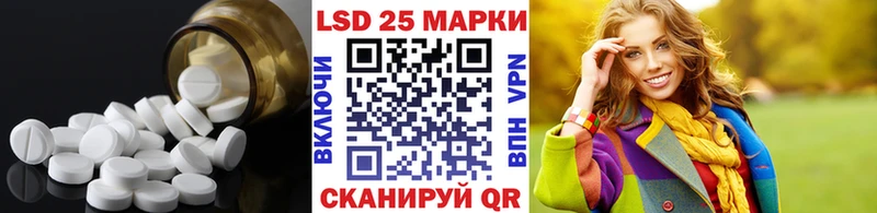 Купить  Новоуральск  ЛСД экстази ecstasy 