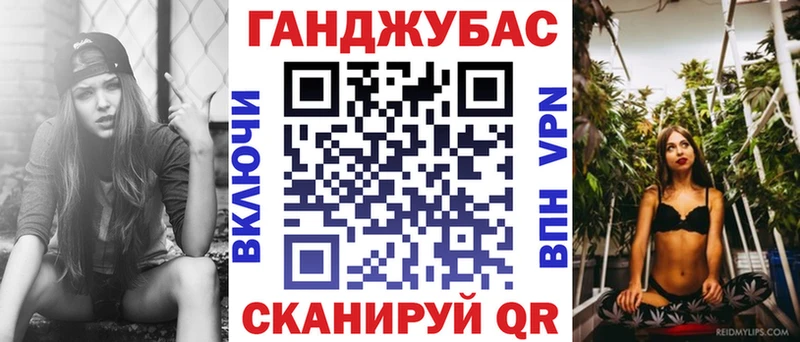 Марихуана White Widow  Купить где  Новоуральск 